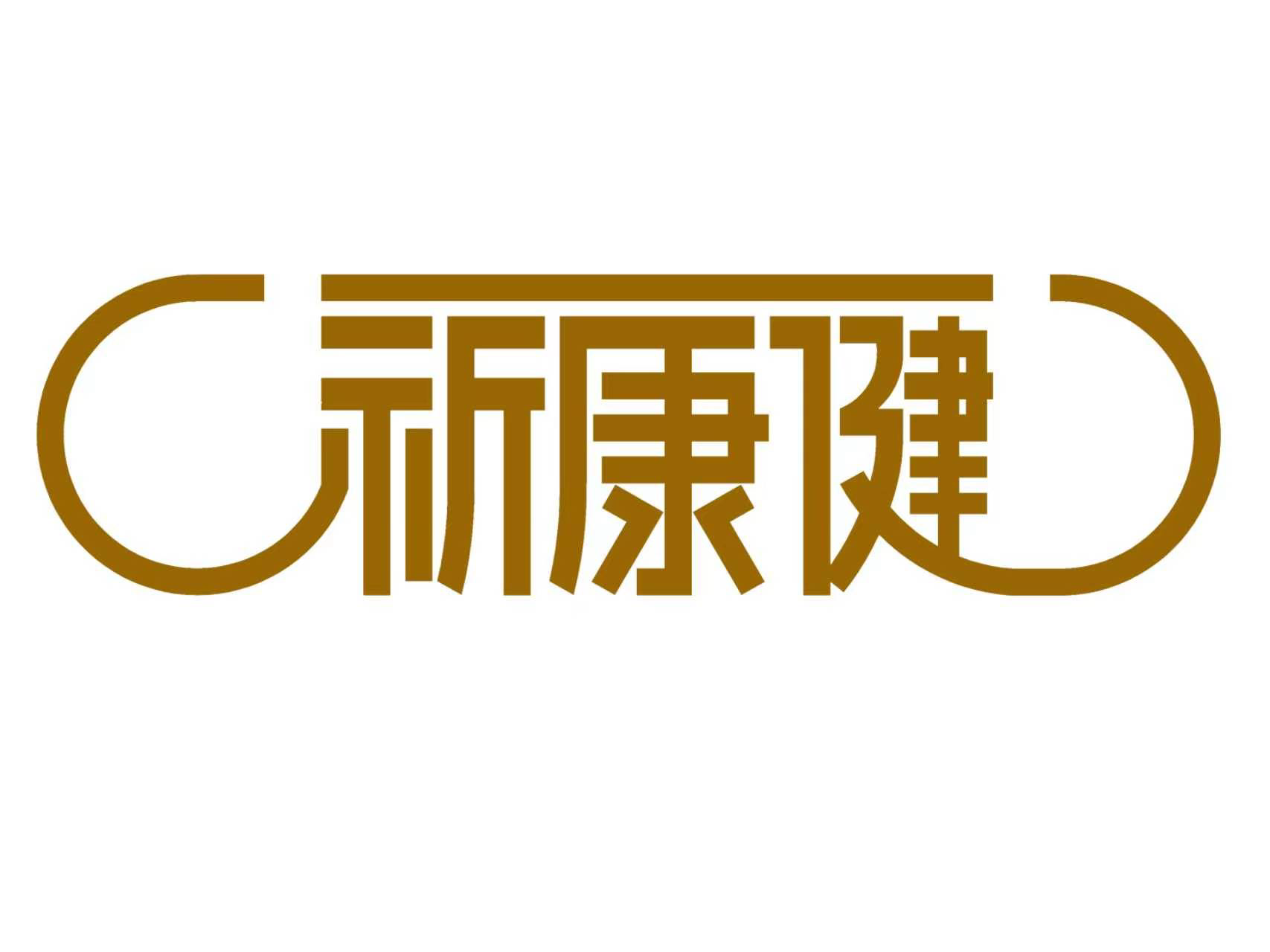 SMR New Logo
